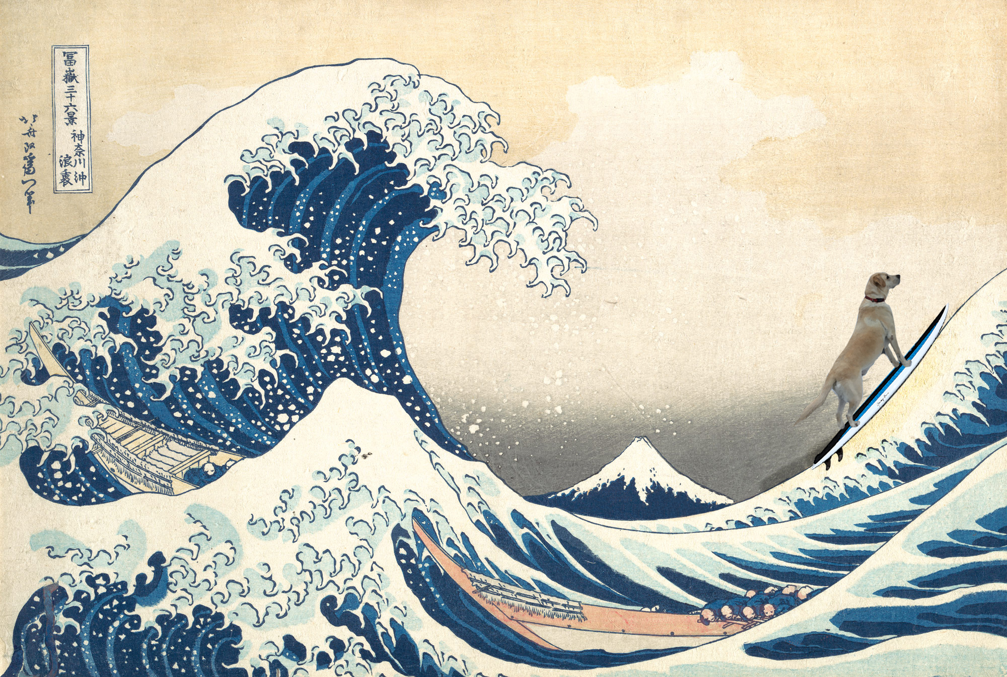 GusWave